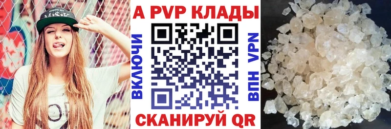 Где можно купить наркотики Тольятти COCAIN ГАШ МАРИХУАНА