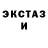 Метадон белоснежный Robert Switzer