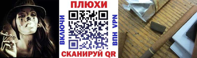 ОМГ ОМГ ССЫЛКА Тольятти ГАШИШ гарик