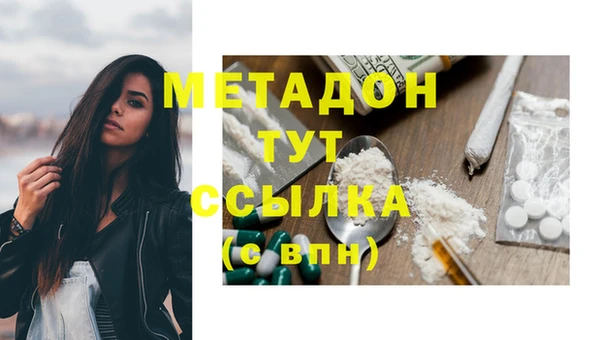 jwh Алзамай