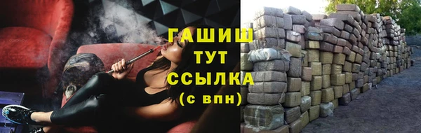 сатива Алексеевка