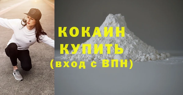 jwh Алзамай