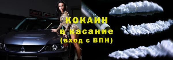 jwh Алзамай