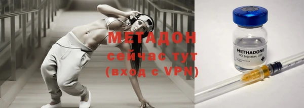 каннабис Шали