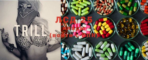MDMA Premium VHQ Алексин
