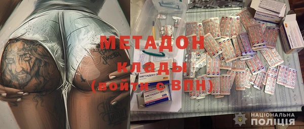 винт Шарыпово