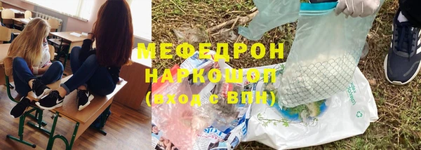 винт Шадринск