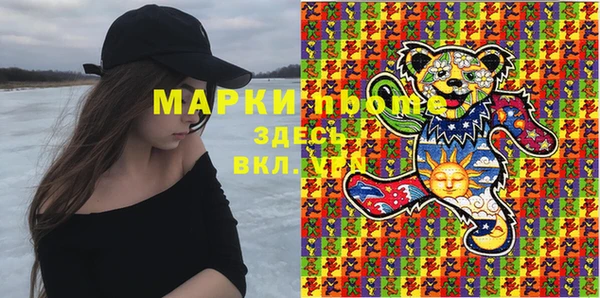 сатива Алексеевка