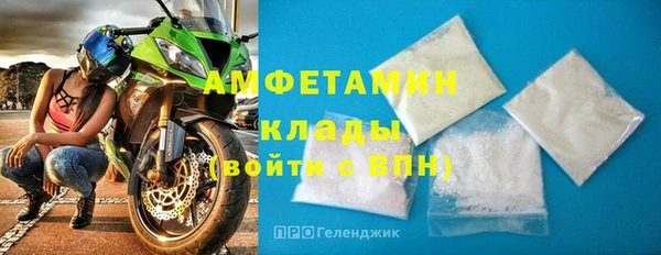 jwh Алзамай