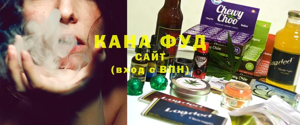 MDMA Premium VHQ Алексин