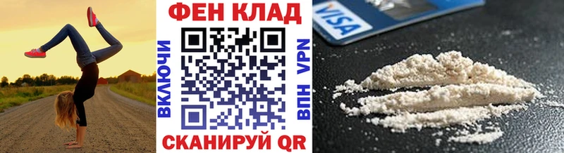 МЕТАМФЕТАМИН Methamphetamine  Тольятти 