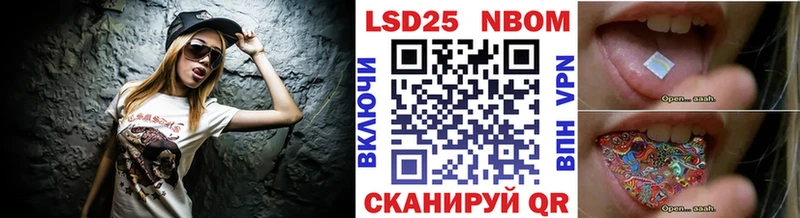 Наркотические марки 1,8мг даркнет официальный сайт Тольятти