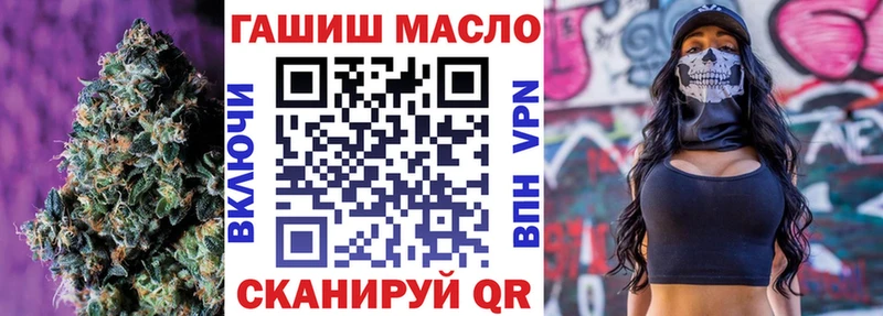 Дистиллят ТГК вейп с тгк где можно купить наркотик Тольятти