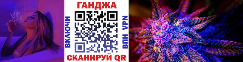 Шишки марихуана тримм  Тольятти 
